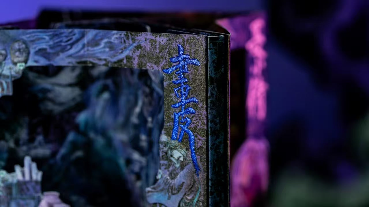 LiaoZhai Playing Cards by ARK