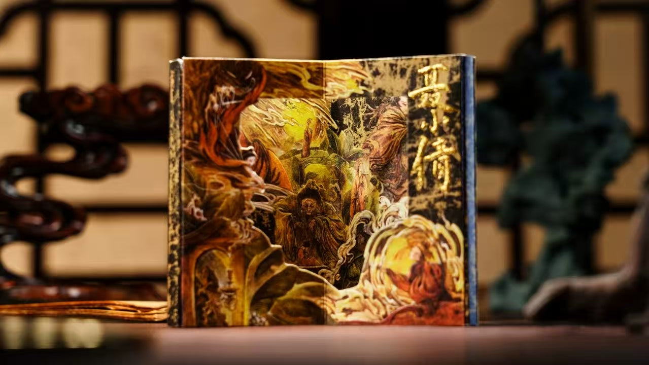LiaoZhai Playing Cards by ARK