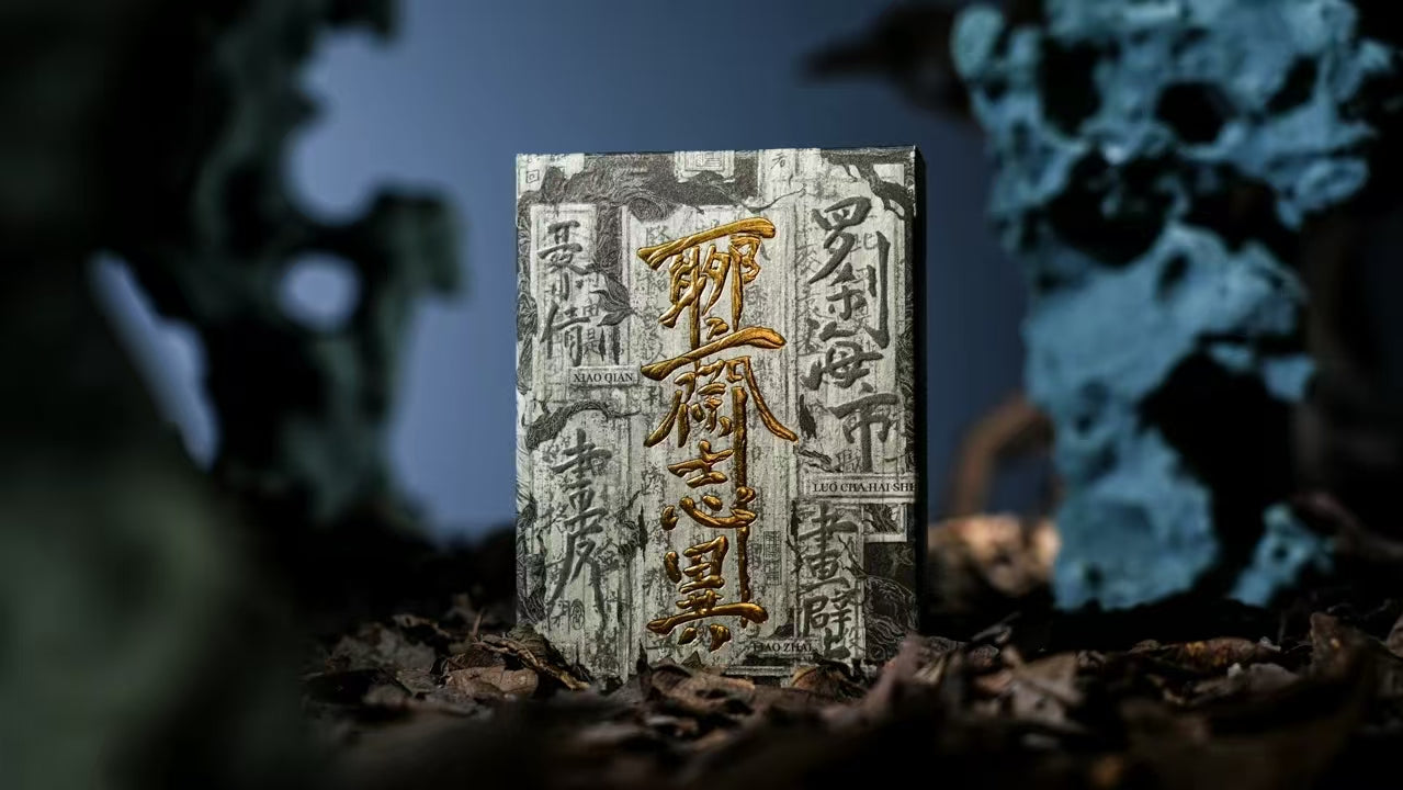 LiaoZhai Playing Cards by ARK