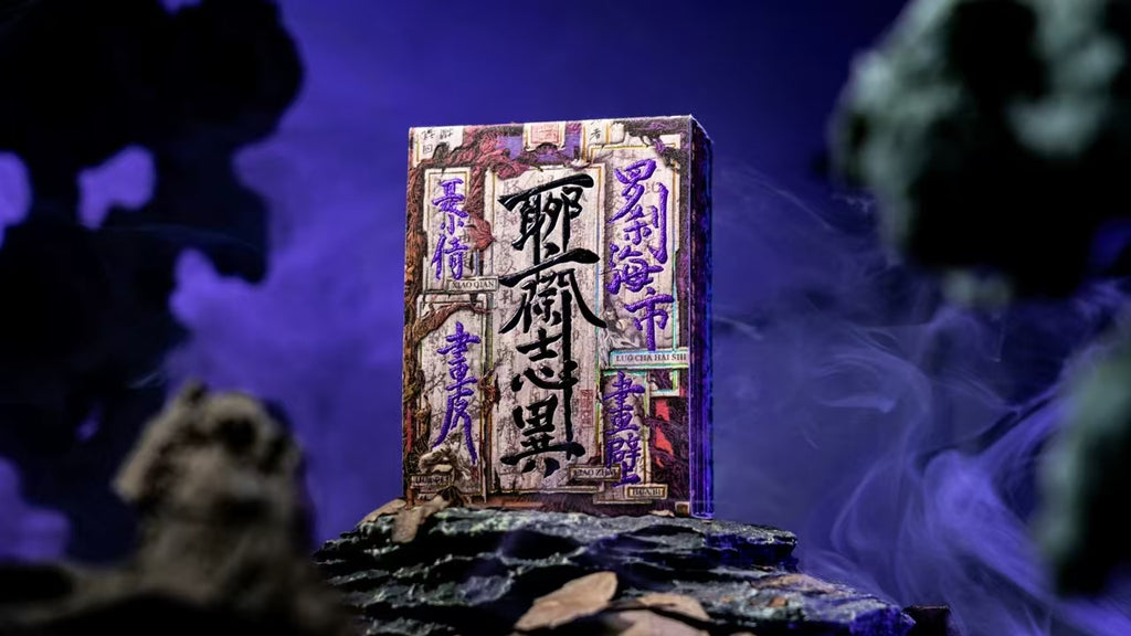 LiaoZhai Playing Cards by ARK