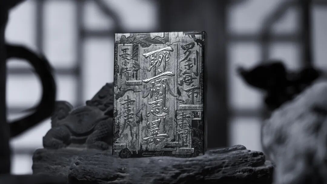 LiaoZhai Playing Cards by ARK