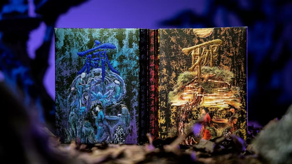LiaoZhai Playing Cards by ARK