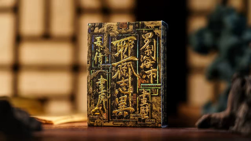 LiaoZhai Playing Cards by ARK