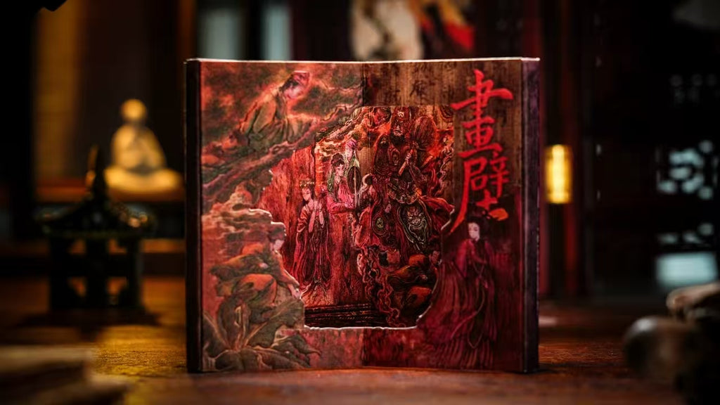 LiaoZhai Playing Cards by ARK