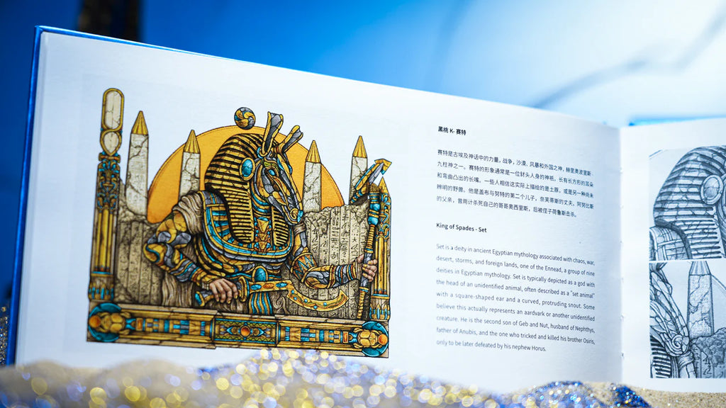 Ankh Playing Cards by ARK