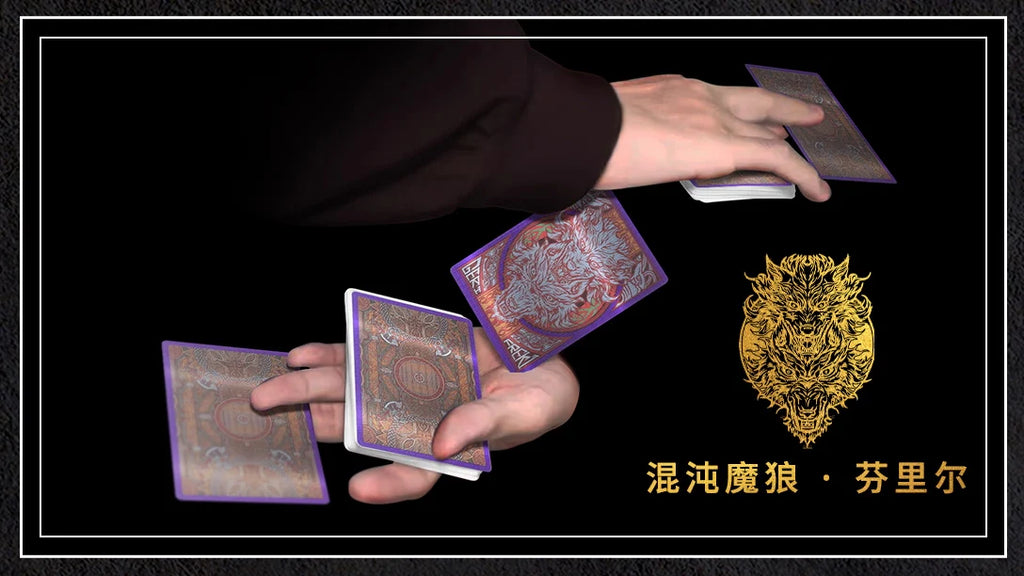 The Norse Myths Series Fenrir Playing Cards