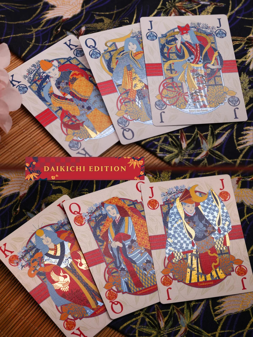 Kamiarizuki Playing Cards - Half-Brick Set