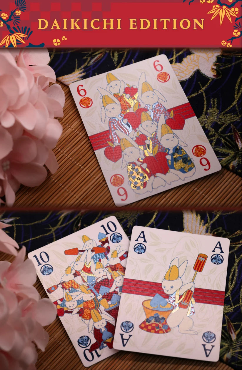 Kamiarizuki Playing Cards - Half-Brick Set