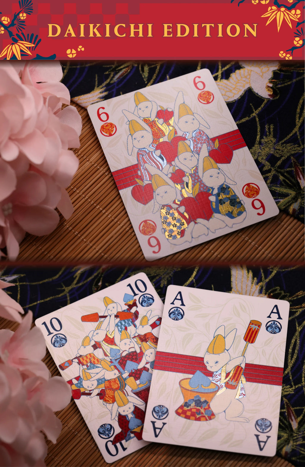 Kamiarizuki All in set
