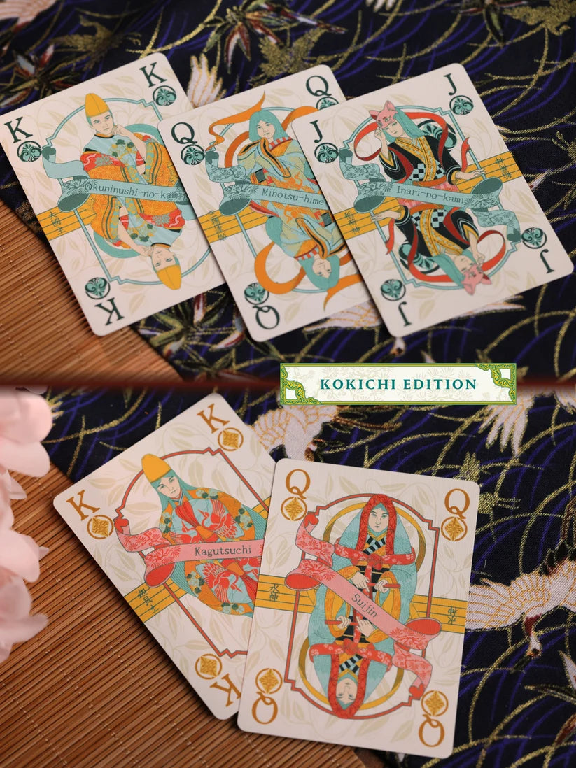 Kamiarizuki Playing Cards - Collector's Set
