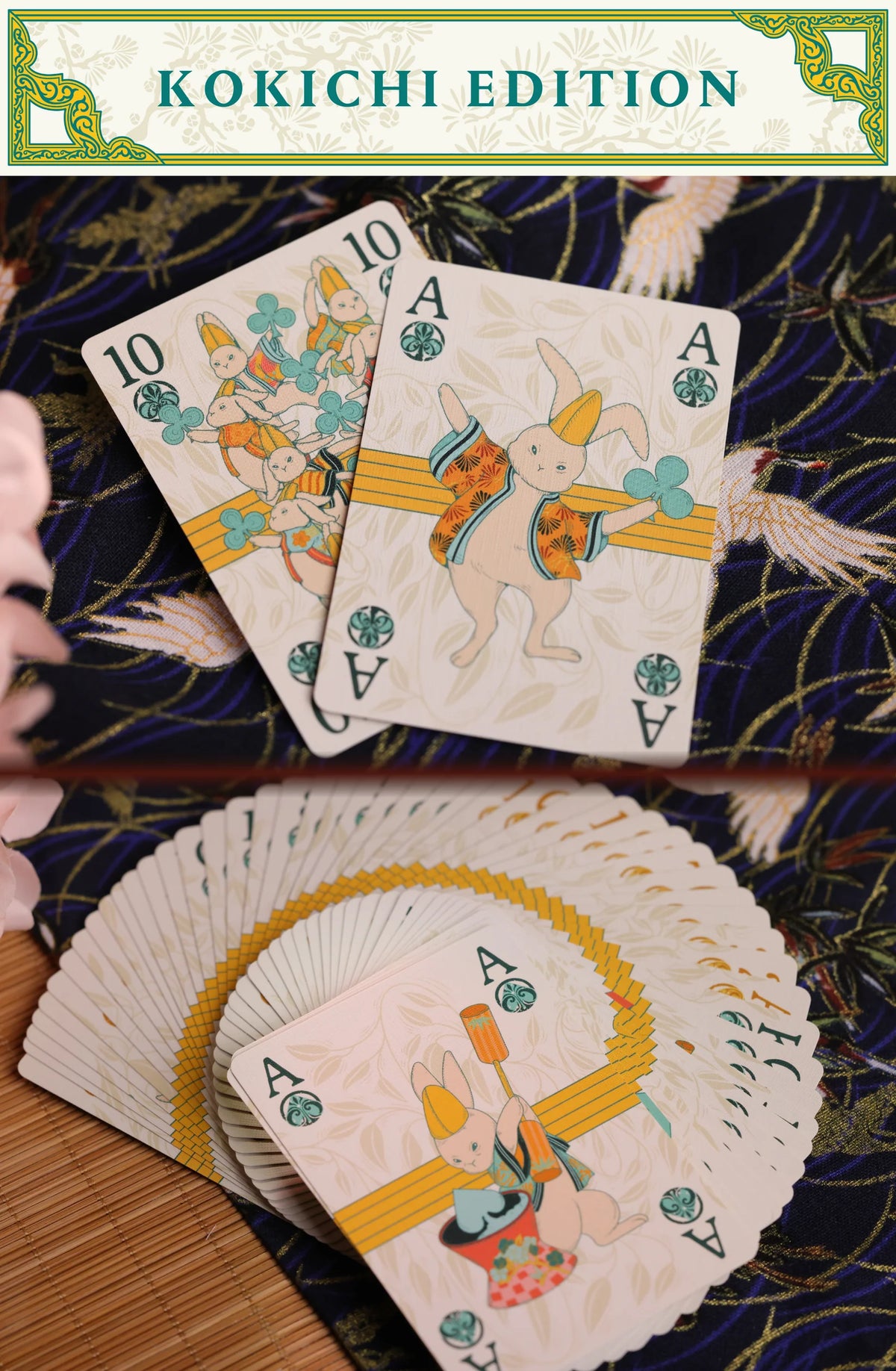 Kamiarizuki All in set