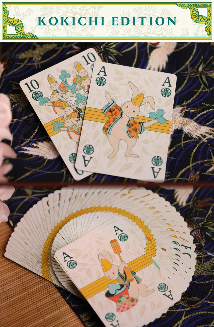 Kamiarizuki Playing Cards - Half-Brick Set
