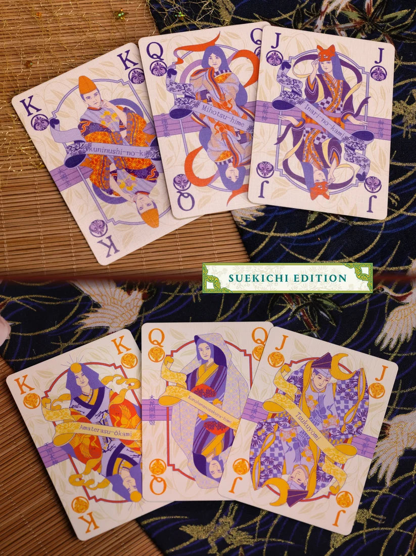 Kamiarizuki Playing Cards - Collector's Set