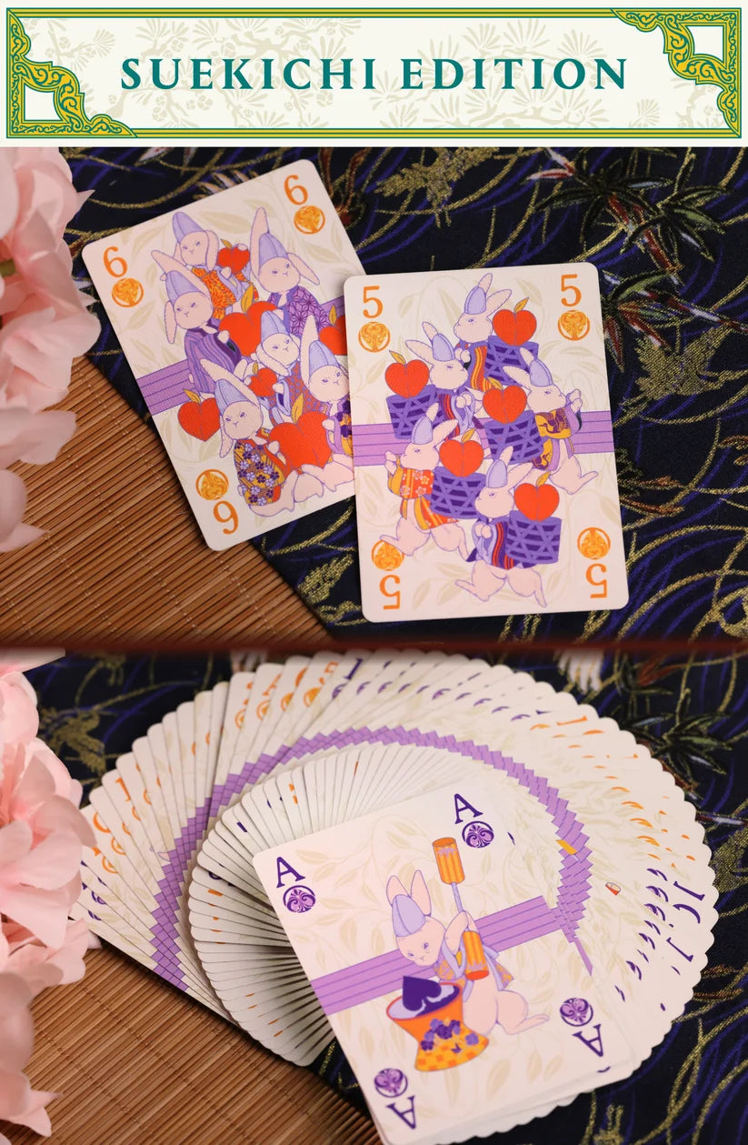 Kamiarizuki Playing Cards - Collector's Set