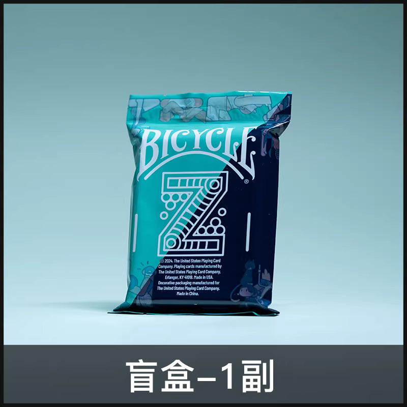 Bicycle Gen Z Mystery Box
