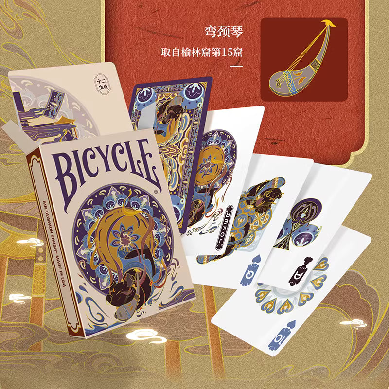 Bicycle Zodiac - 12 decks