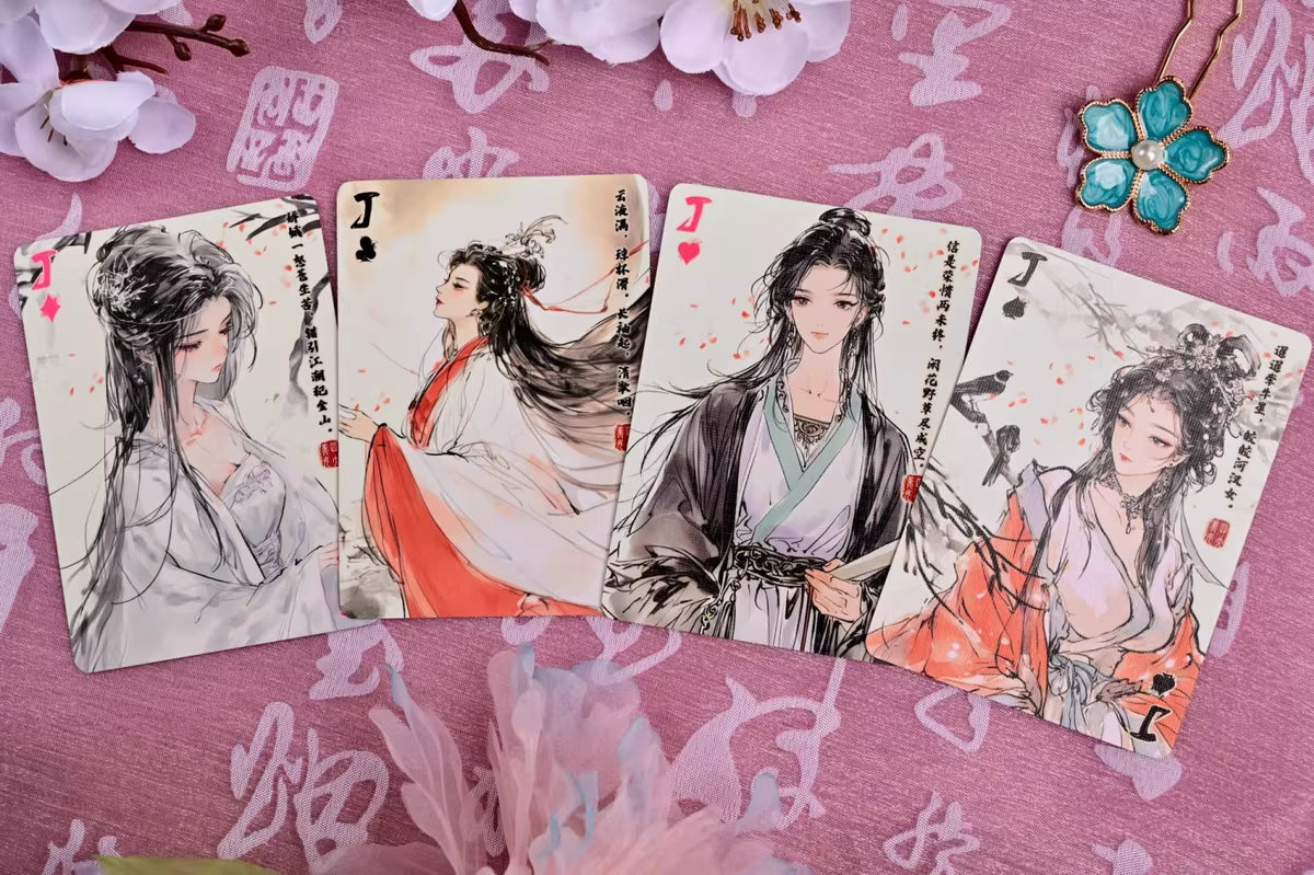 Kingstar Chinese Four Beauties