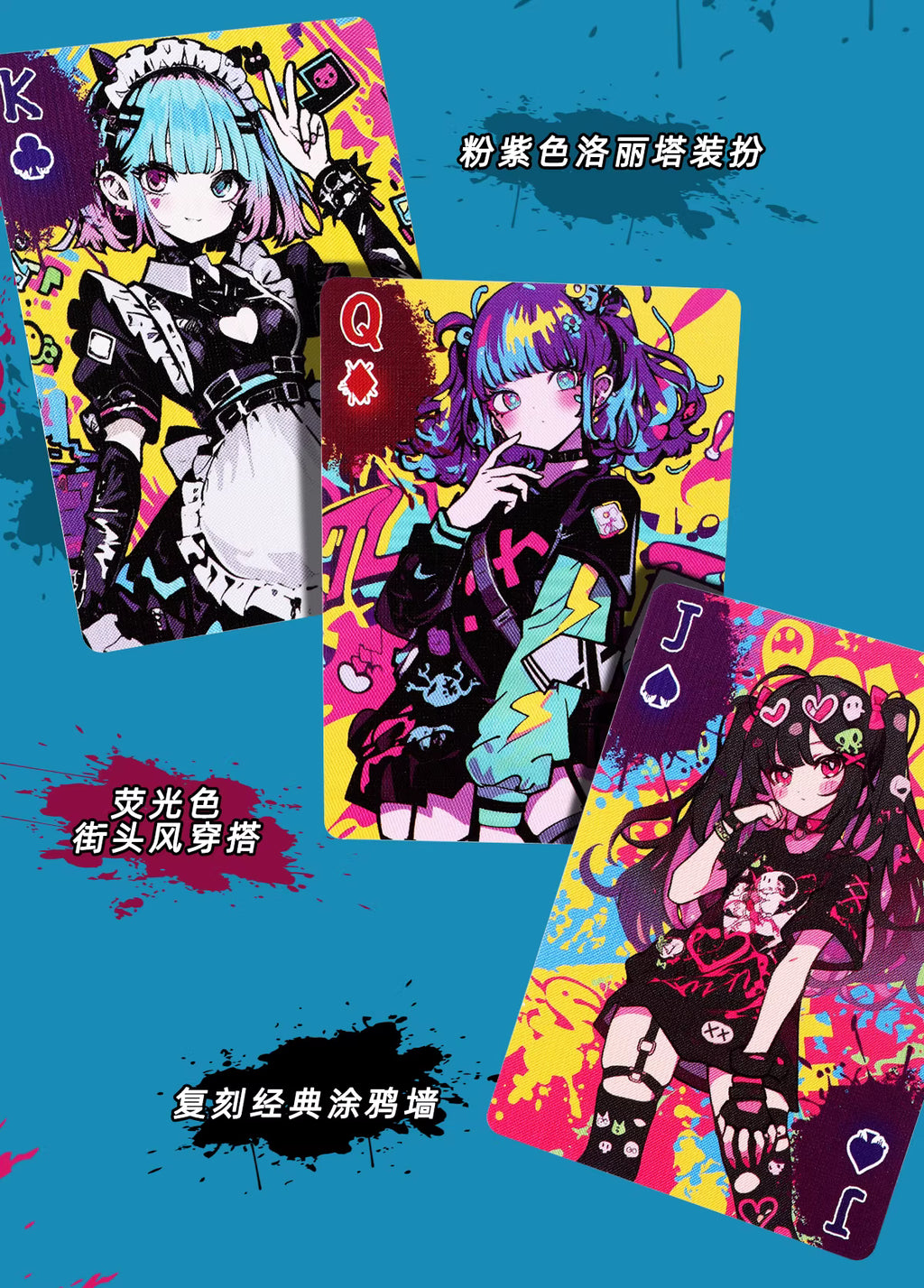Kingstar Graffiti Girl - Standard/Gilded Glam/Neon