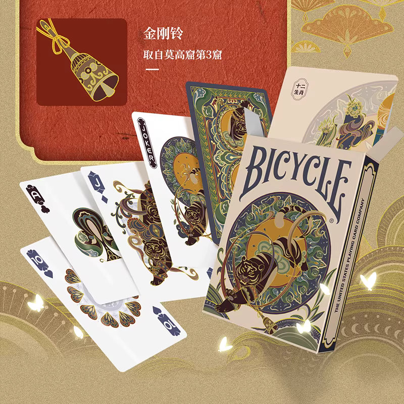 Bicycle Zodiac - 12 decks