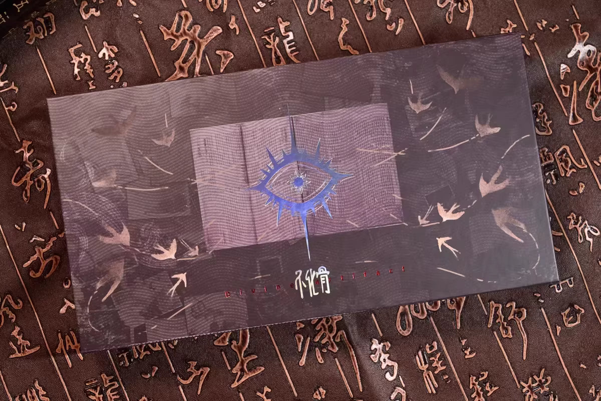 Divine Artifact Collector's Box Set