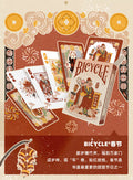 Bicycle Traditional Festivals - Chinese New Year