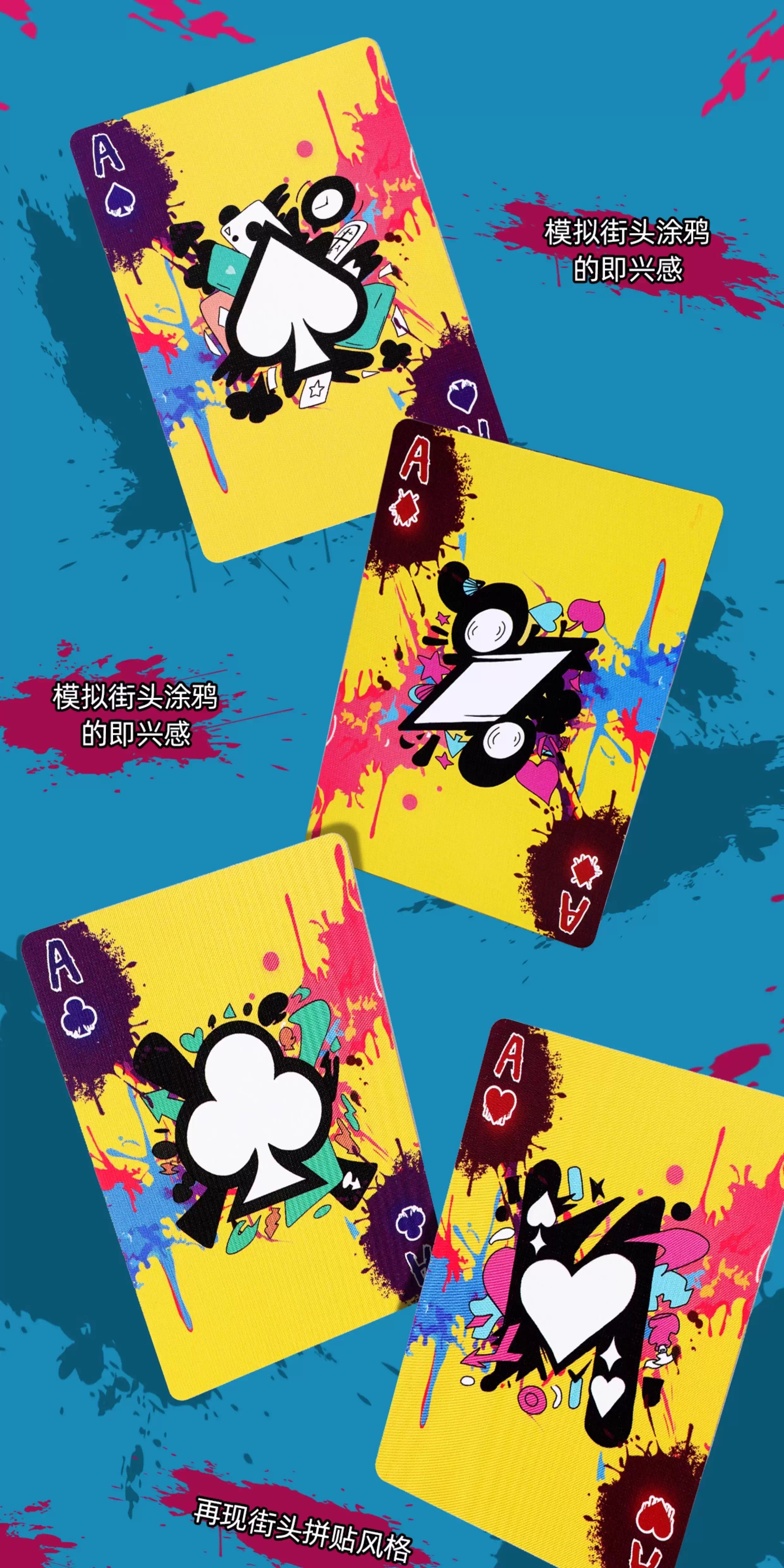 Kingstar Graffiti Girl - Standard/Gilded Glam/Neon