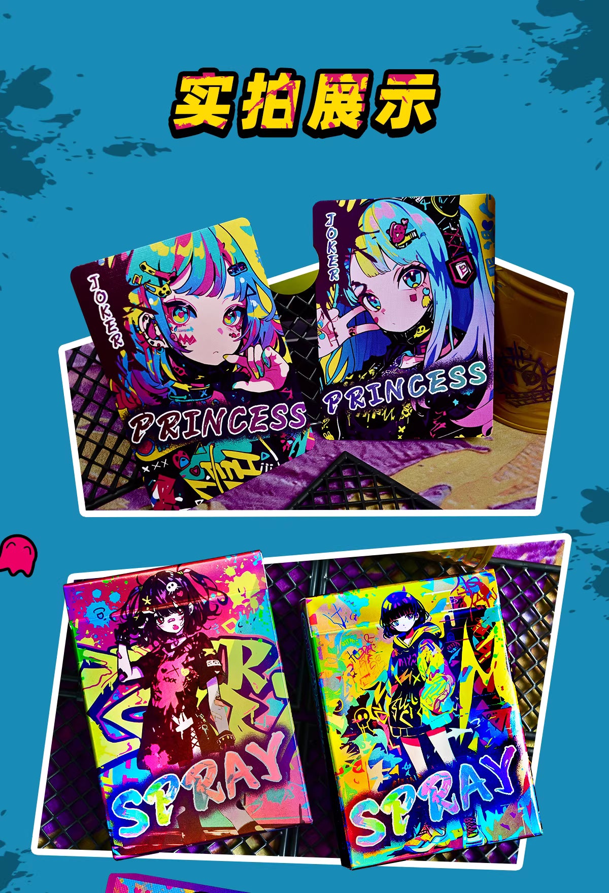 Kingstar Graffiti Girl - Standard/Gilded Glam/Neon