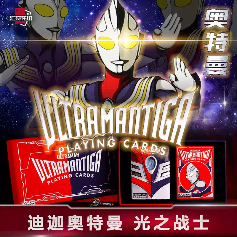 Ultraman Tiga Series by ROOMONE