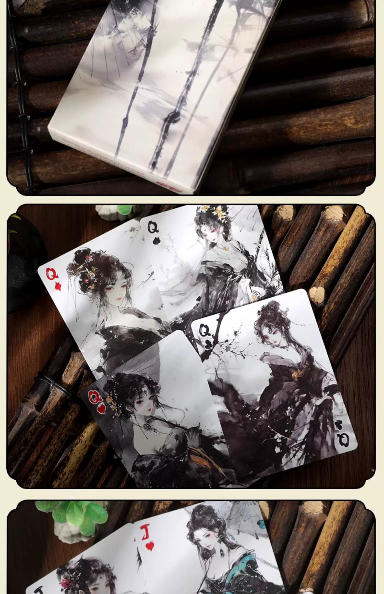 Kingstar AnXiang&ShuYing