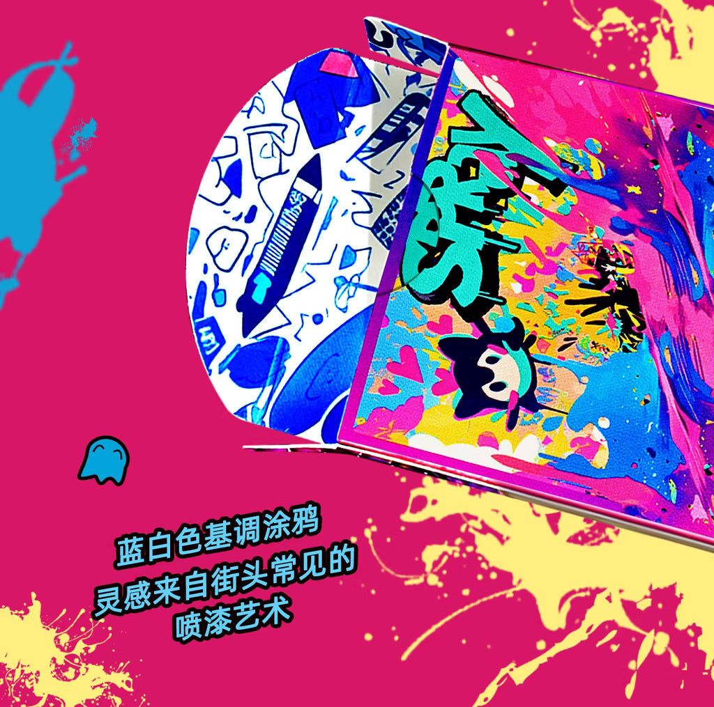 Kingstar Graffiti Girl - Standard/Gilded Glam/Neon