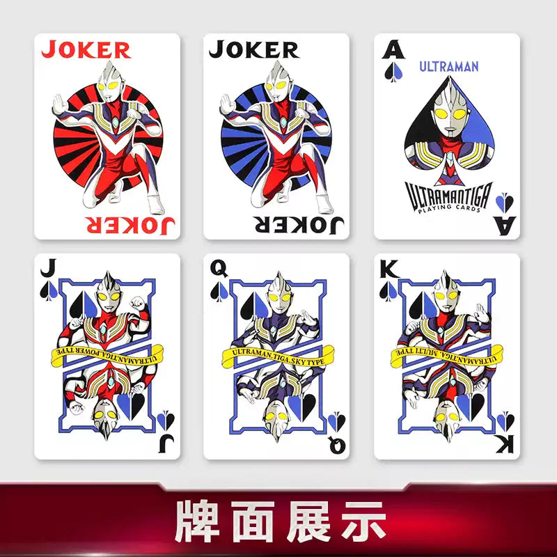 Ultraman Tiga Series by ROOMONE