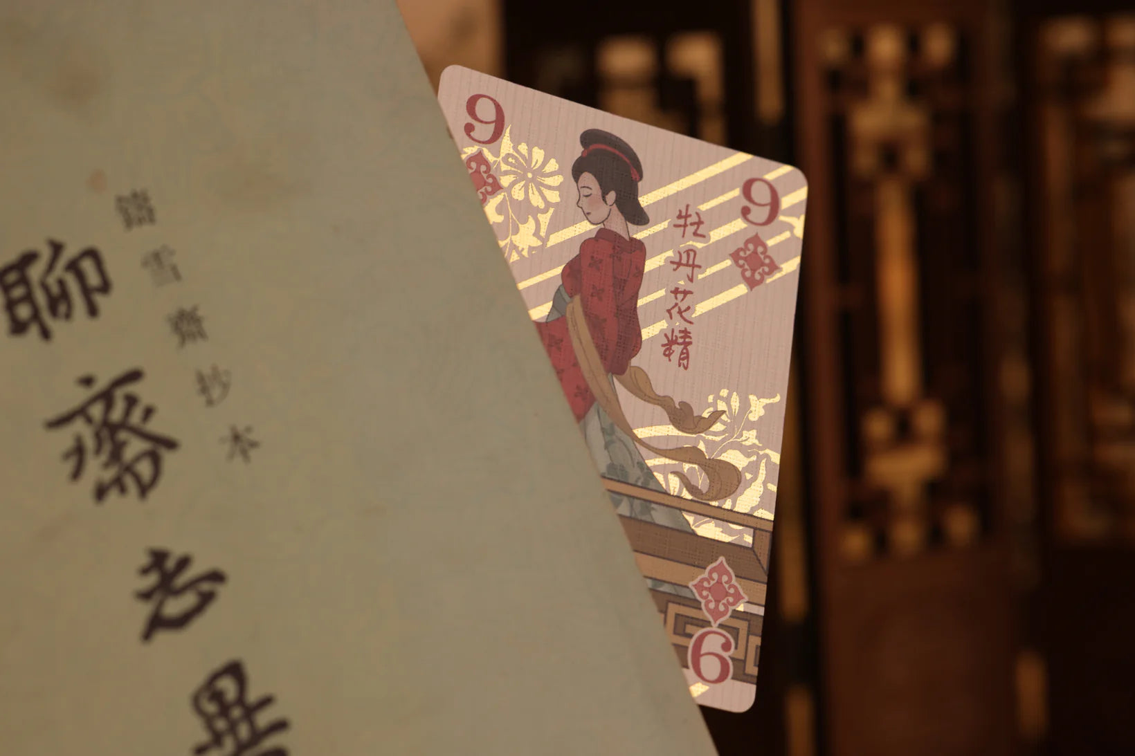 Strange Tales From A Chinese Studio Playing Cards - Hupo Special Edition