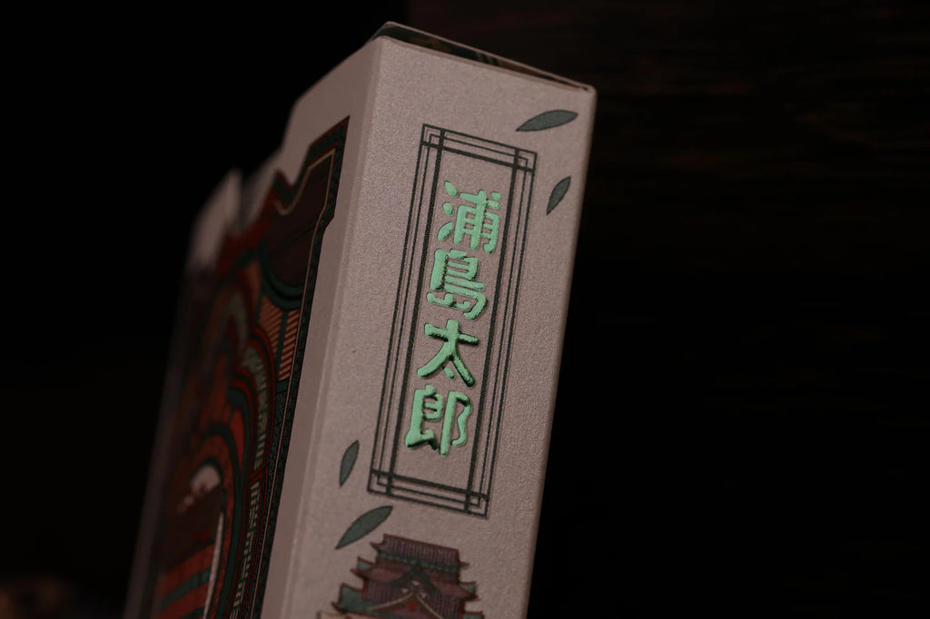 Urashima Tarou Playing Cards | GREEN LOUVER Edition Regular price$20.00 USD