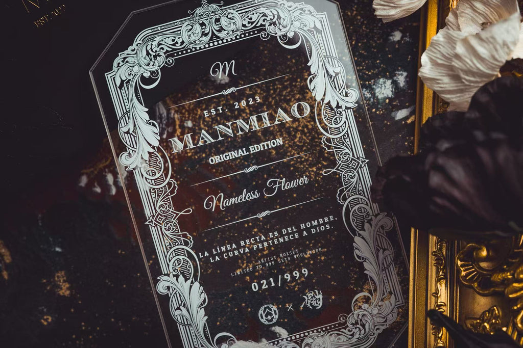 MANMIAO - Nameless Flower – Where Curves Become Art