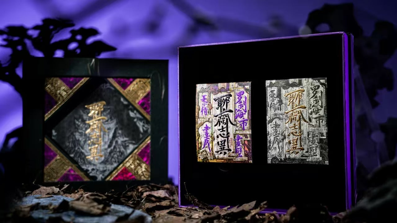 LiaoZhai Playing Cards by ARK
