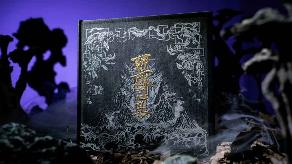 LiaoZhai Playing Cards by ARK