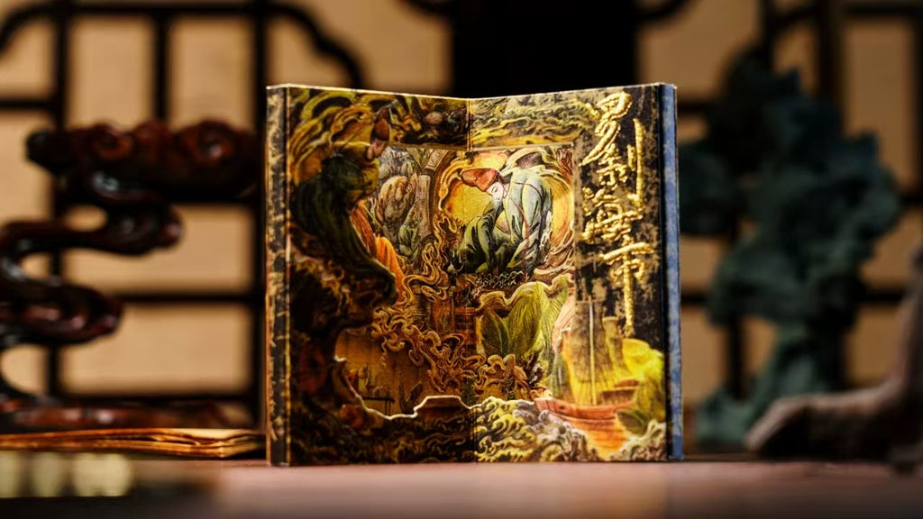 LiaoZhai Playing Cards by ARK