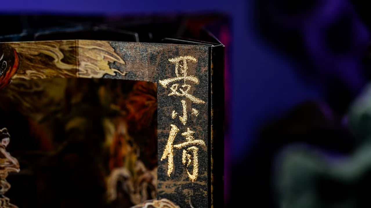 LiaoZhai Playing Cards by ARK