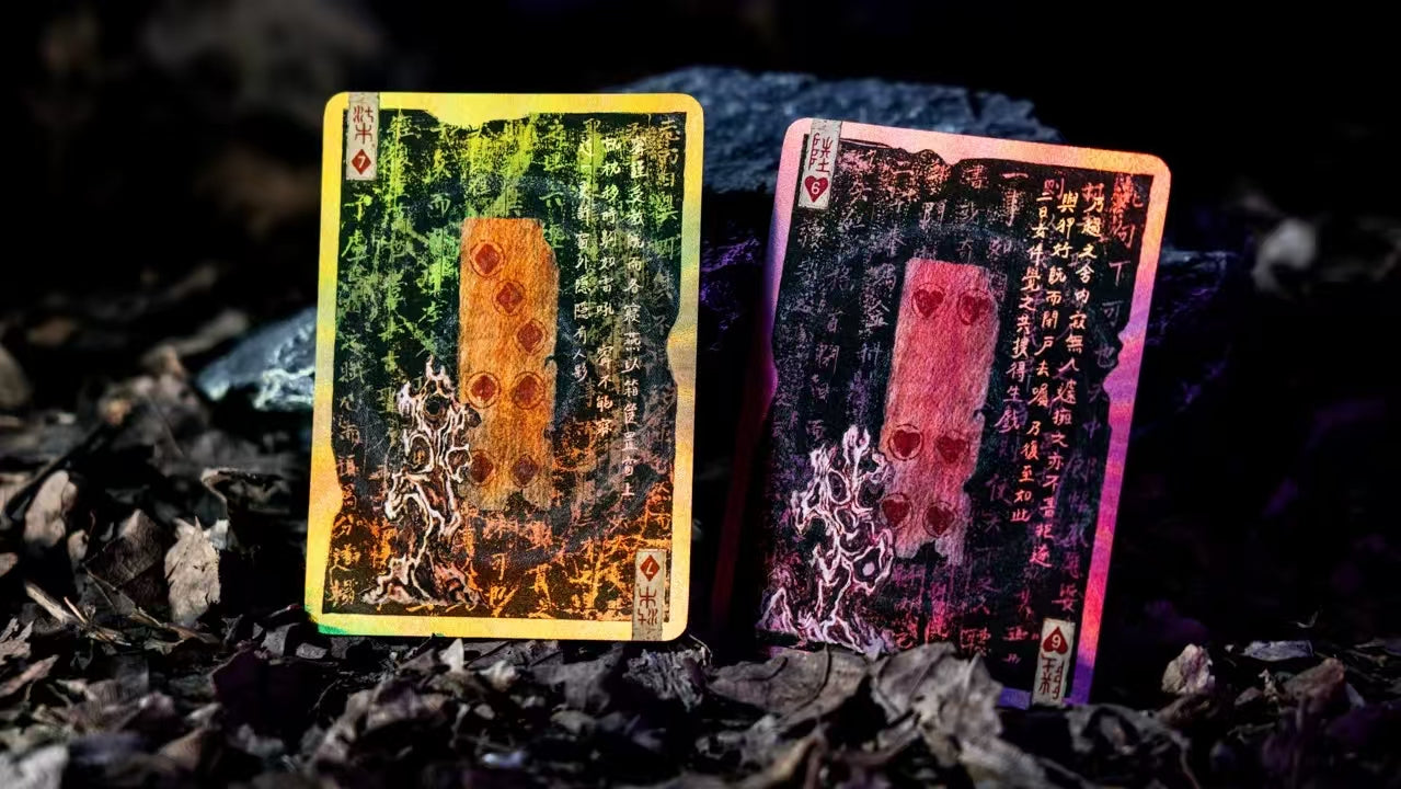 LiaoZhai Playing Cards by ARK
