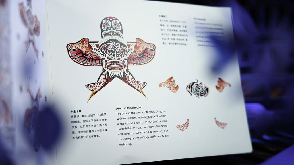 Kite Playing Cards by ARK