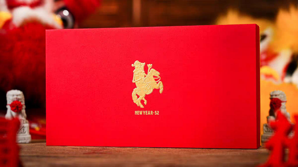 Fu Door Ultra Box