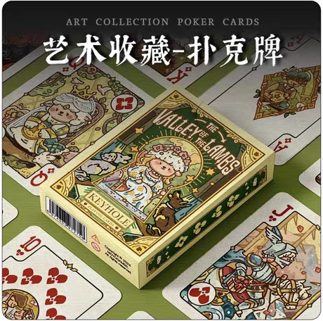 Reflections On The Wall Playing Cards