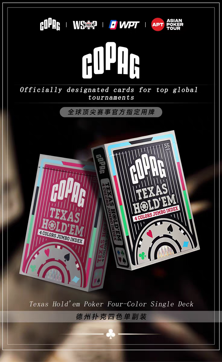 Copag 4-Color Playing Cards
