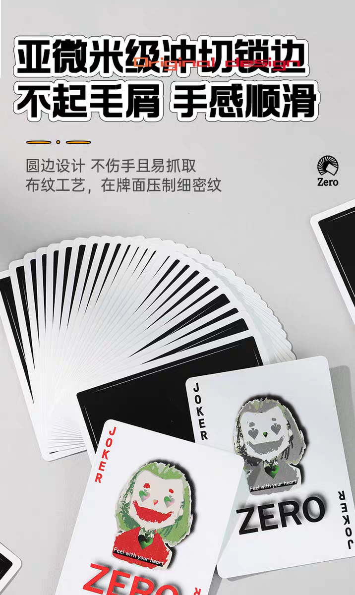 Yuci Zero - Pro And Air