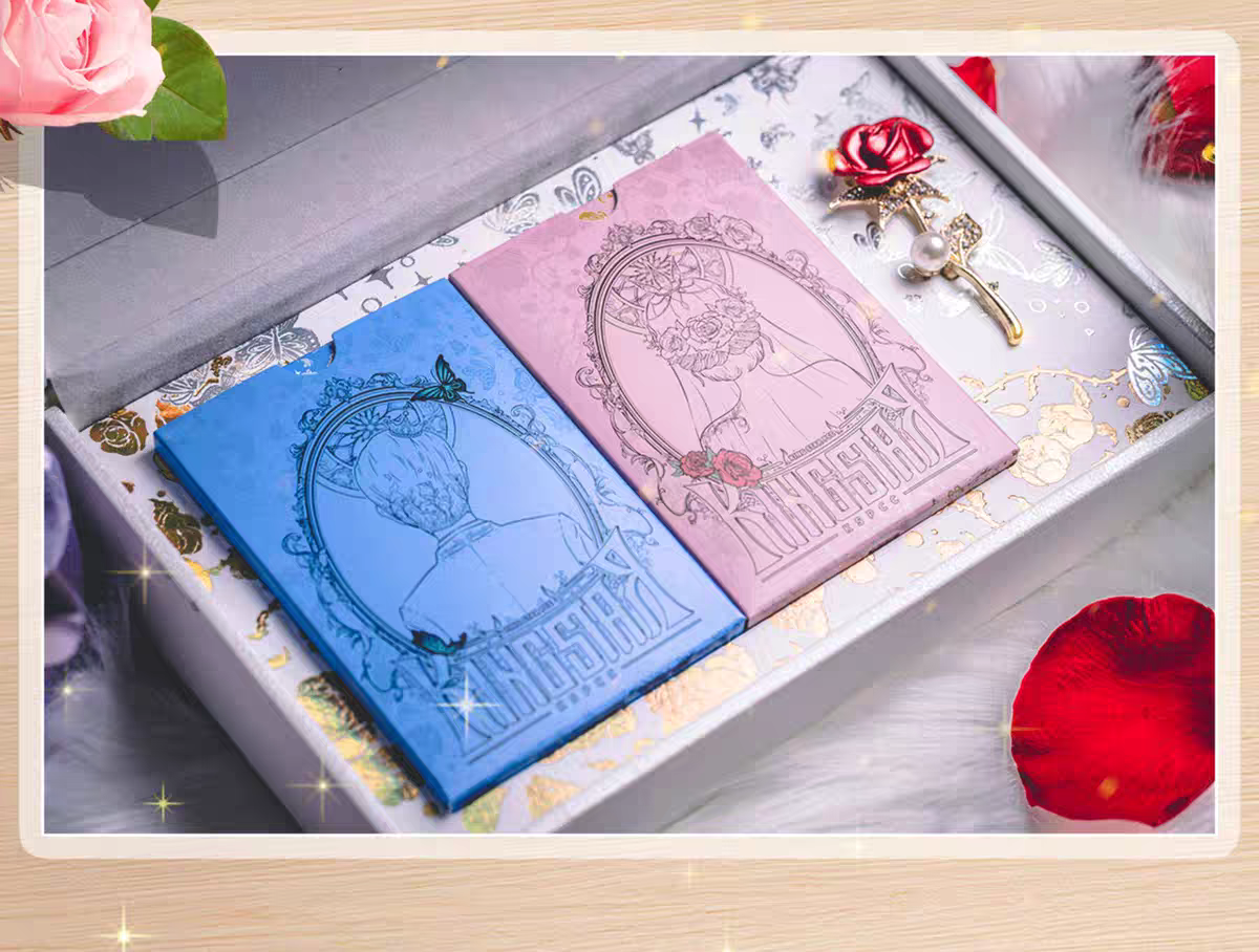 Valentine's Day - Gift Set