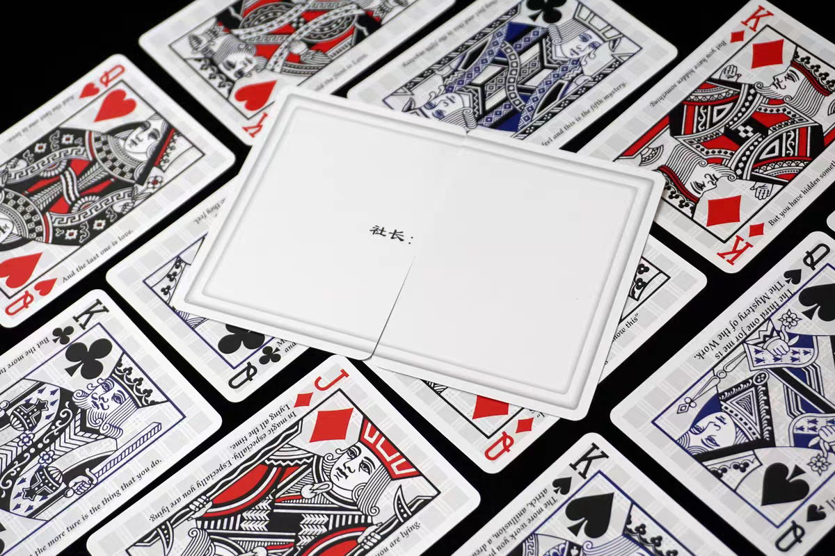 Yuci X1 Lucky Playing Cards