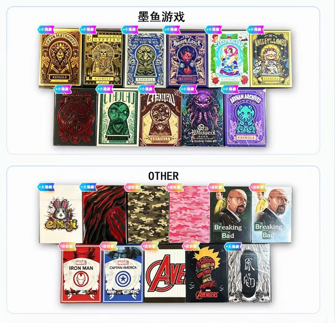 Blind Card Box No. 1