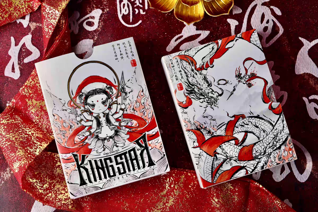Nezha —— Spirit Pearl Descending Dust Paper Sculpture Box Set
