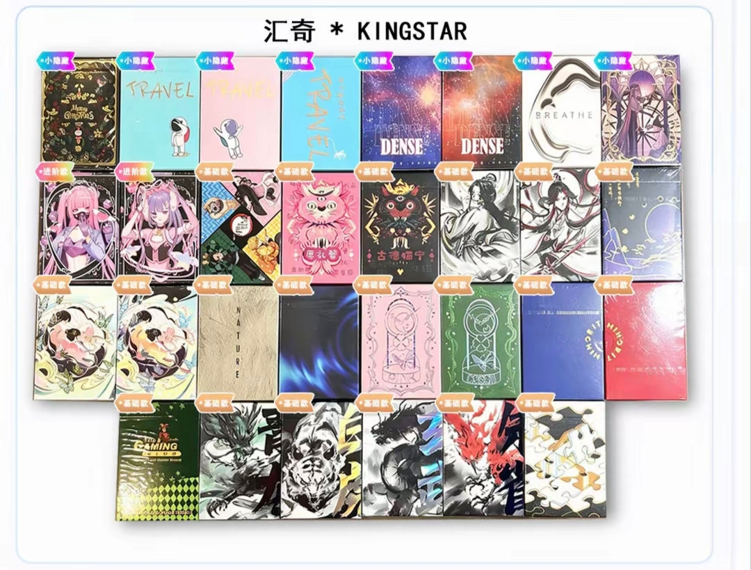Blind Card Box No. 1