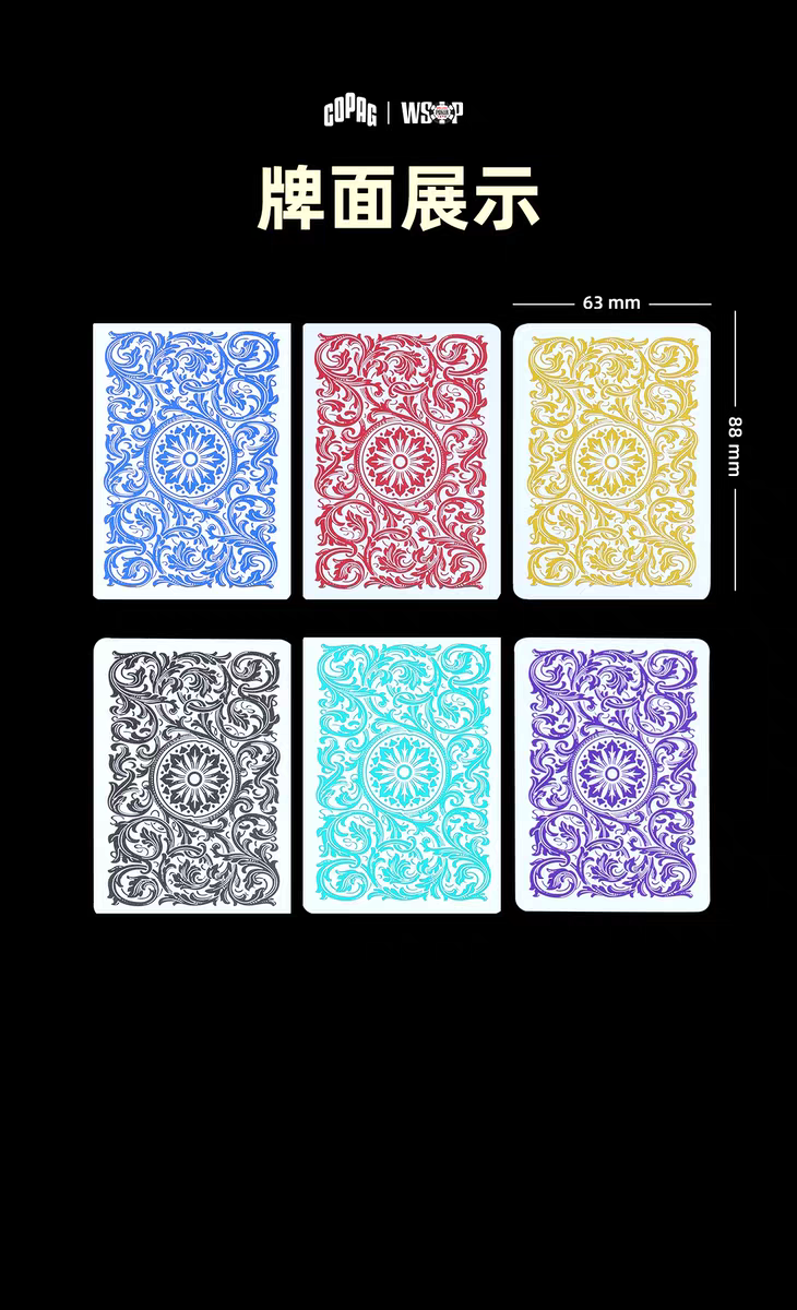 Copag Elite Playing Cards